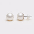 Cultured freshwater pearl stud earrings